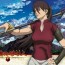 Anime Review: Seirei no Moribito